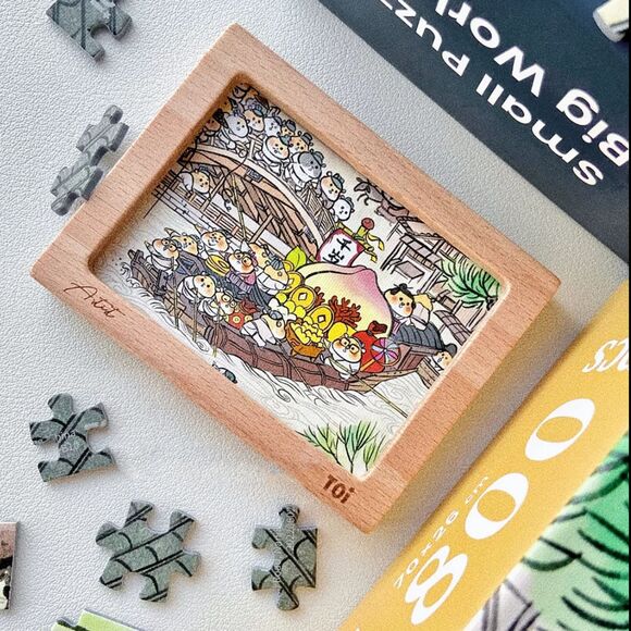 Cute hamster Along the River During the Qingming Festival 1000 Piece Puzzle - Picture 2 of 5